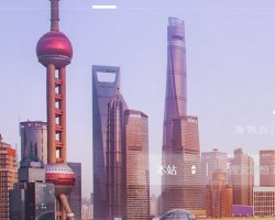 上海市規劃和自然資源局